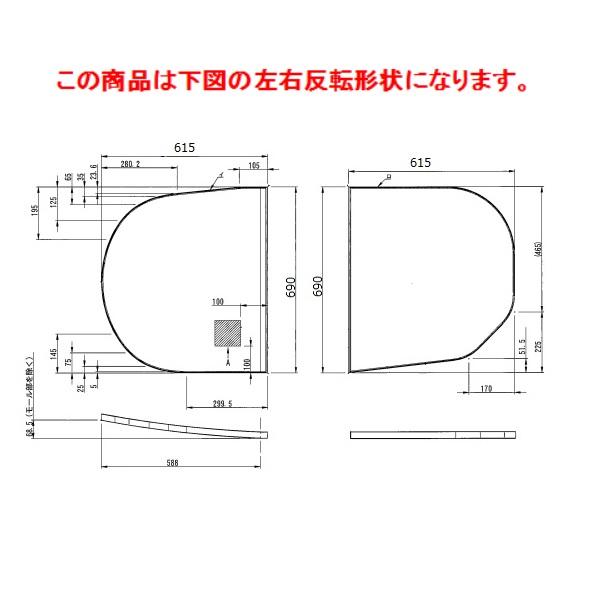 TOTO 風呂ふた ekks」の人気商品一覧 | 安い商品を通販サイトから探す