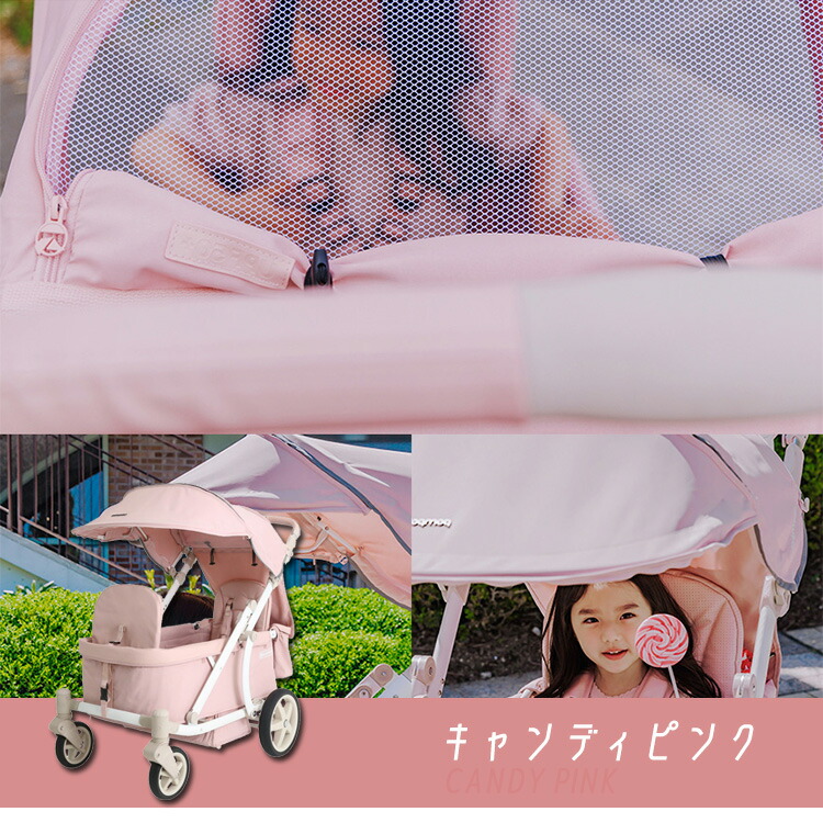 楽天市場】【在庫有り】Pompolarr ポンポラー N ワゴン ホワイト