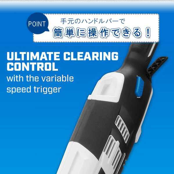 楽天市場】【お取り寄せ】【レビュー記入で離雪スプレープレゼント