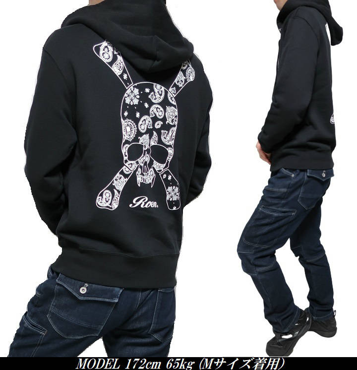 楽天市場】Roen ロエン スカル パーカー メンズ 芸能人 服 ペイズリー
