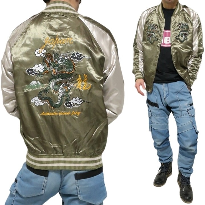 楽天市場】スカジャン メンズ レディース 和柄 和風 刺繍 龍/竜