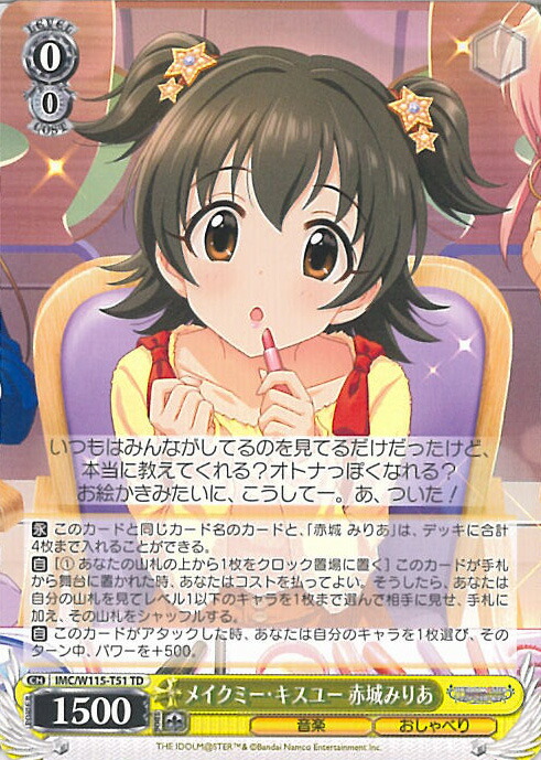 楽天市場】【ワンダフルデー☆対象商品ポイント10倍！3/1 23:59迄