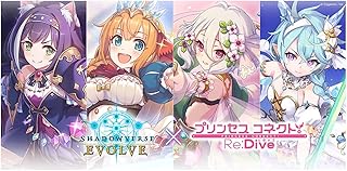 楽天市場】ヴァイスシュヴァルツ これから続く夢のカタチ 牧之原 翔子