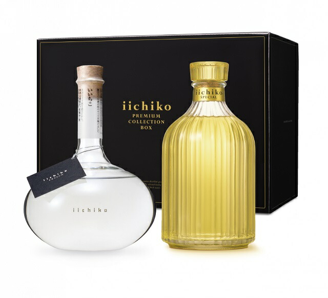 楽天市場】いいちこ プレミアム ギフト 2本セット （ フラスコボトル