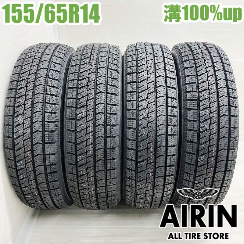 楽天市場】155/65r14 vrx2の通販