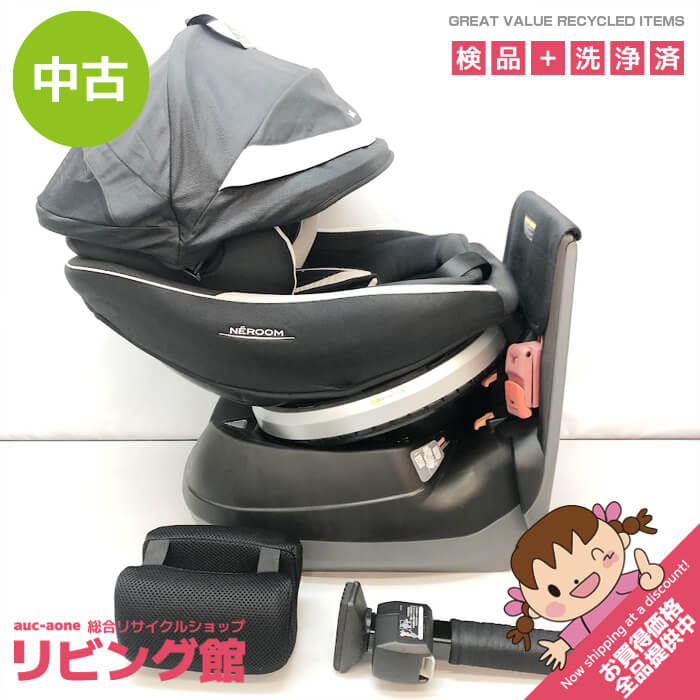 楽天市場】【中古】 コンビ チャイルドシート CB-UTC ネルーム