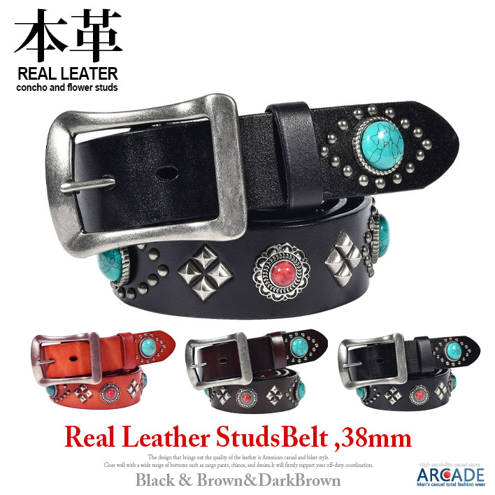 楽天市場】レザーベルト 本革 ウエスタンベルト スタッズベルト