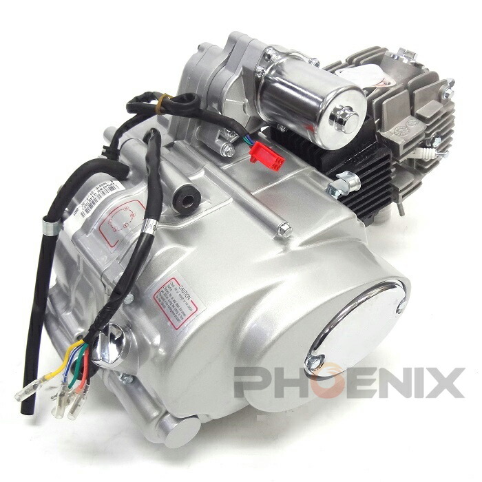 楽天市場】エンジン 本体 125cc LIFAN 1P54FMI セル 3速 バック ノー