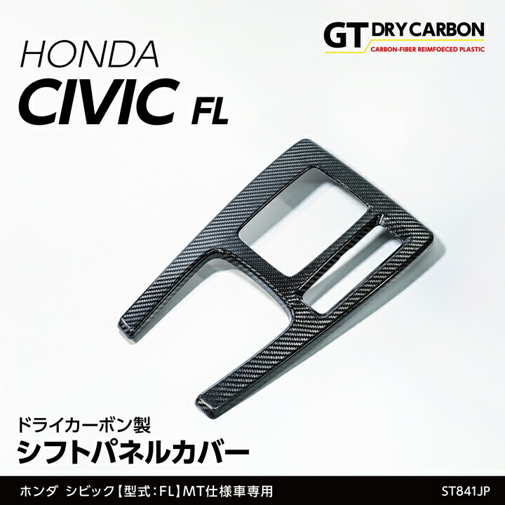 楽天市場】【ポイント10倍！3/5 00:00〜23:59】【5月末入荷予定