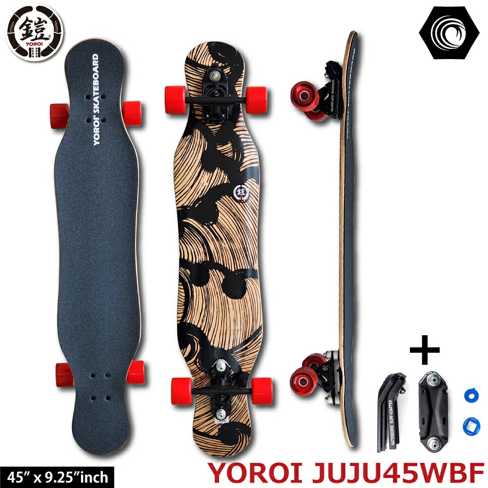 YOROI 鎧 Surfskateboard RYU II コンプリートセット YOROI 鎧