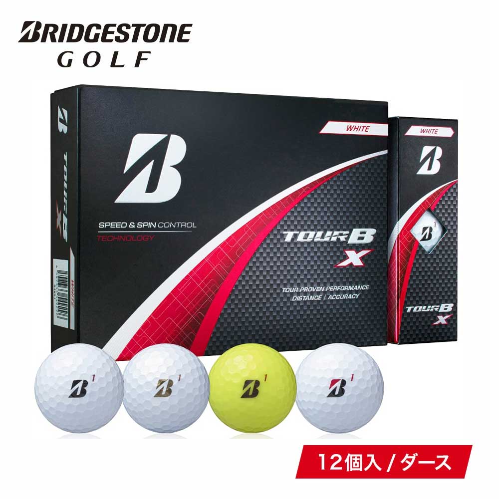 楽天市場】BRIDGESTONE ブリヂストン ゴルフ ボール 1ダース 12球入り