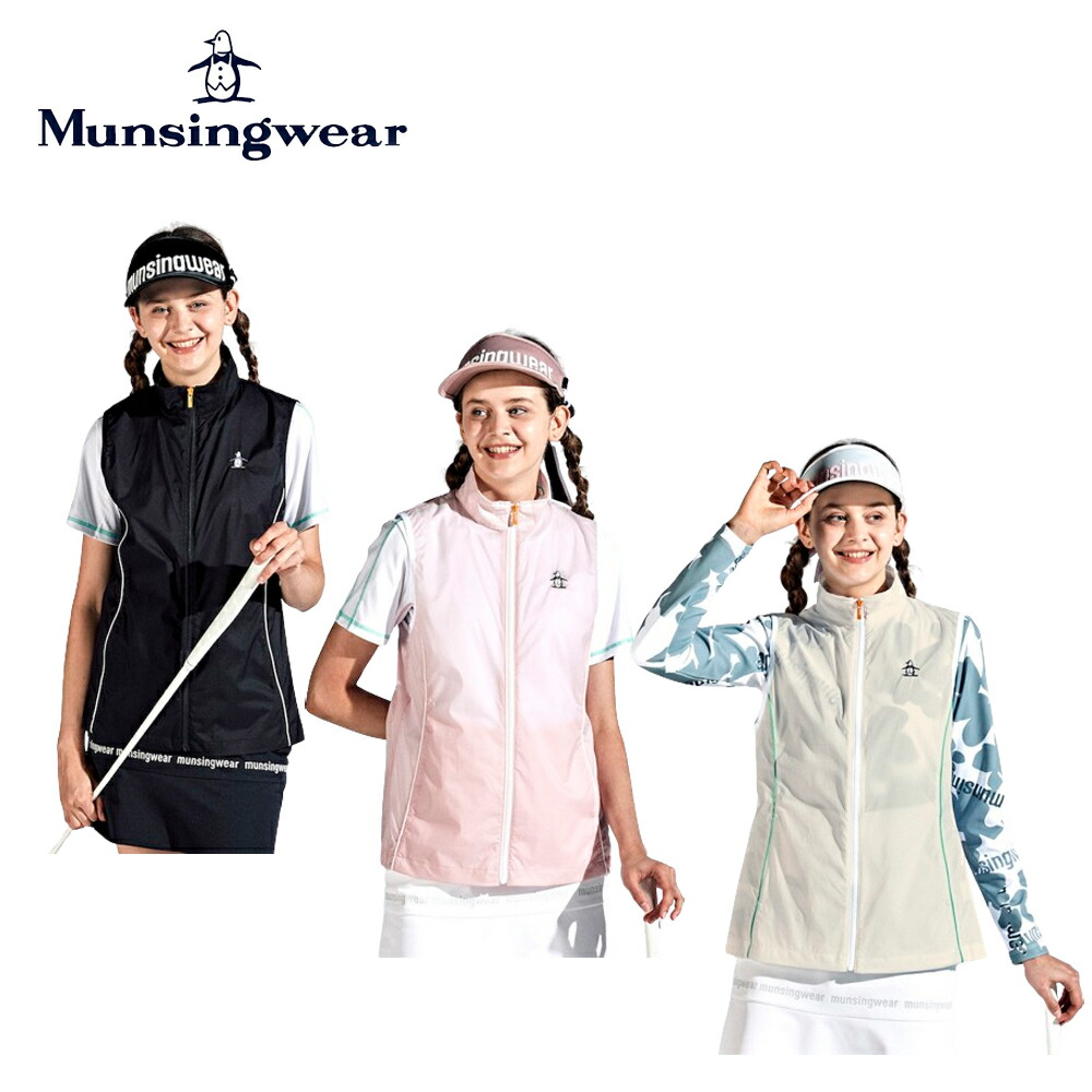 楽天市場】Munsingwear マンシングウェア レディース ゴルフウェア