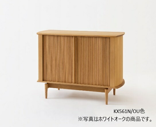 飛騨産業 キャビネット」の人気商品一覧 | 安い商品を通販サイトから