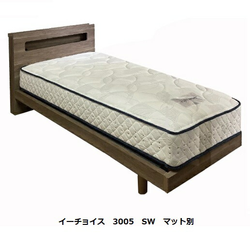 pak442 ドリームベッドフレーム Q1サイズ 定価約15万円 pak442