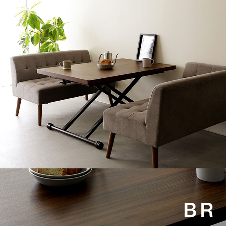 楽天市場】【完成品】リフトテーブル 無段階高さ調整 幅120～128×奥行