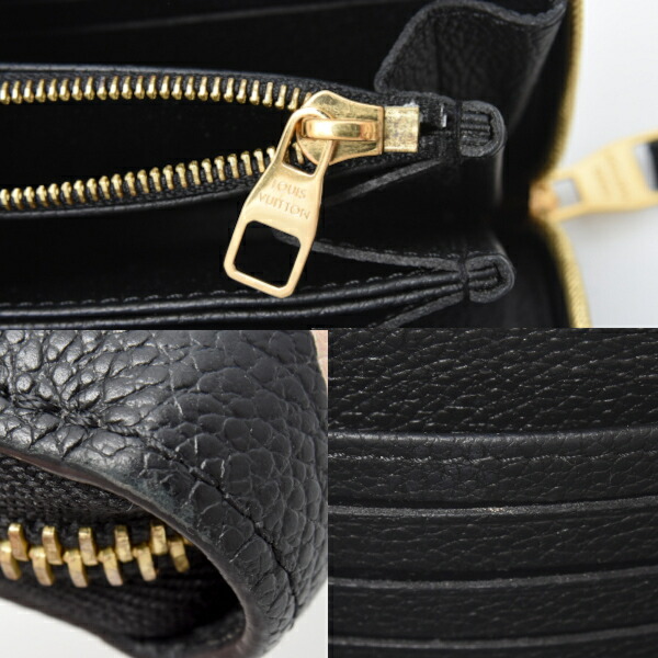 楽天市場】ルイヴィトン 財布 レディース ジッピーウォレット 長財布