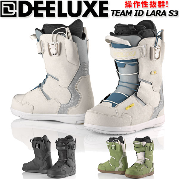 楽天市場】24-25 DEELUXE/ディーラックス TEAM ID LARA s3 チーム