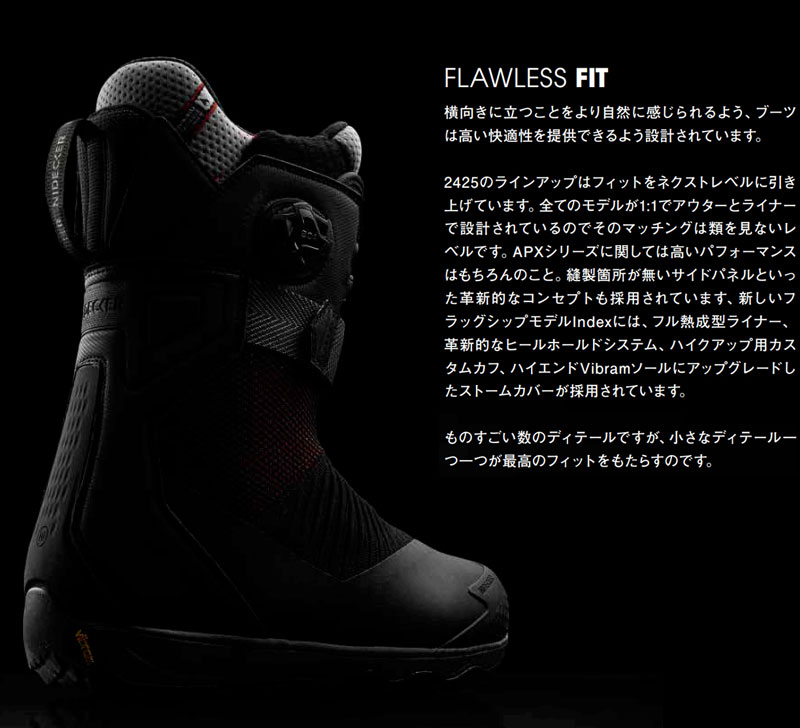 楽天市場】24-25 NIDECKER/ナイデッカー KITA HYBRID キタ