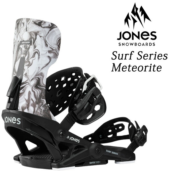 楽天市場】24-25 JONES/ジョーンズ SURF SERIES METEORITE メテオ