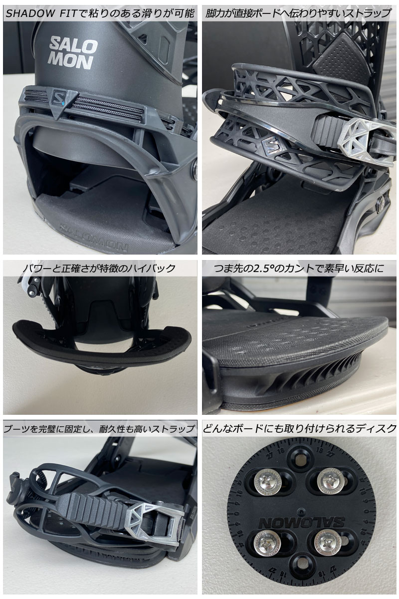 楽天市場】24-25 SALOMON/サロモン HIGHLANDER ハイランダー メンズ