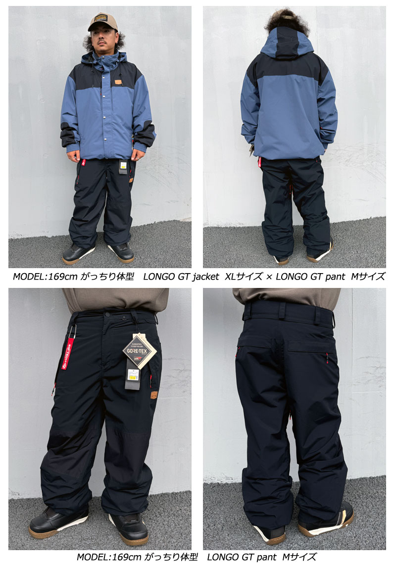 楽天市場】24-25 VOLCOM/ボルコム LONGO GORE-TEX pant 着用説明動画