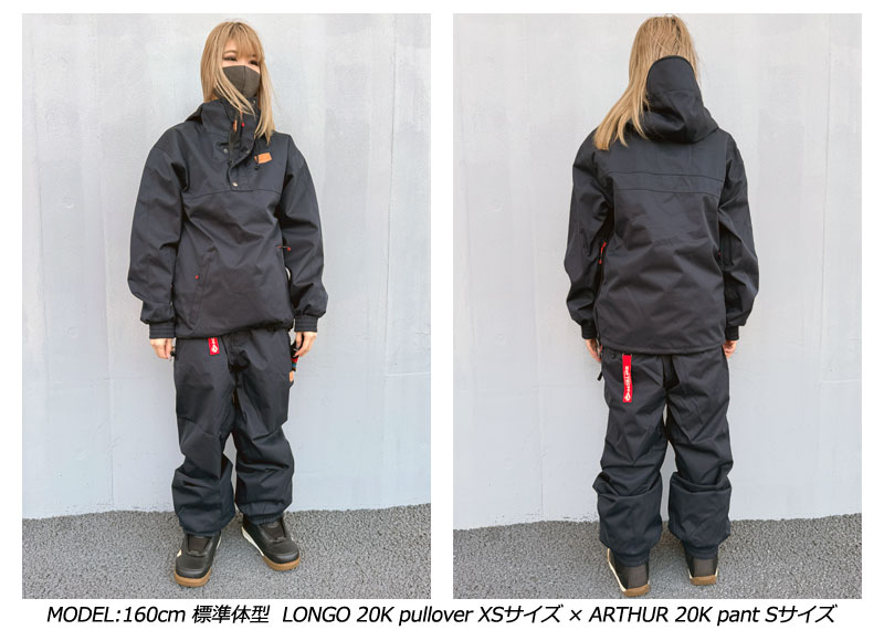 楽天市場】24-25 VOLCOM/ボルコム LONGO 20K pullover 着用説明動画