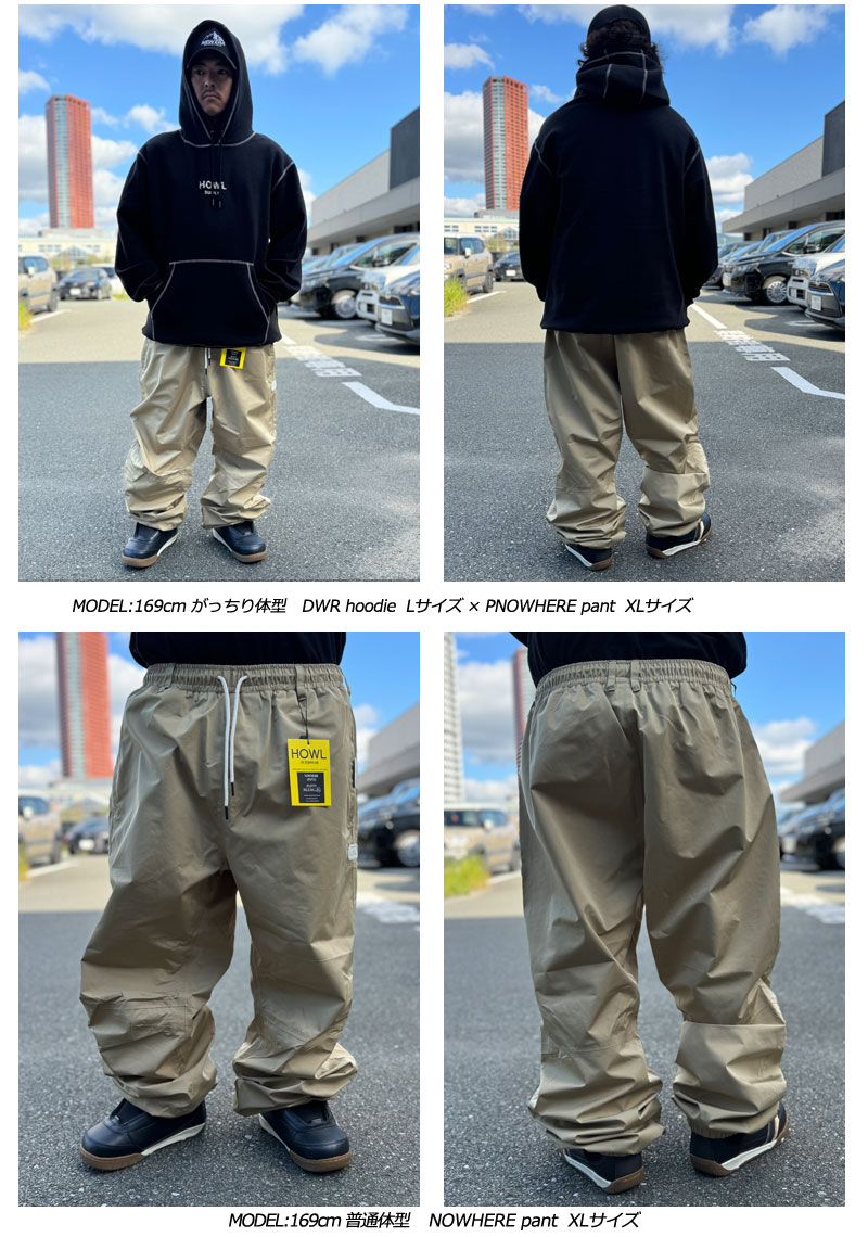 楽天市場】24-25 HOWL/ハウル NOWHERE pant メンズ レディース 防水
