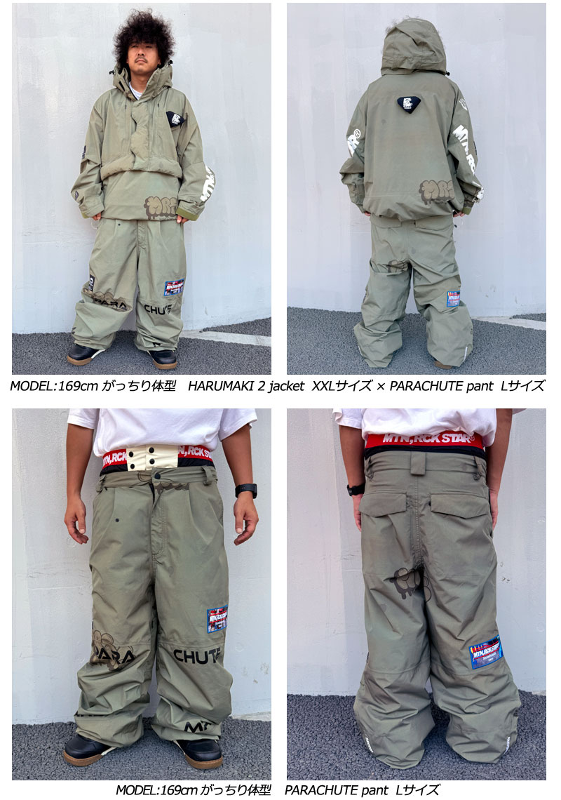 楽天市場】24-25 MOUNTAIN ROCK STAR/マウンテンロックスター