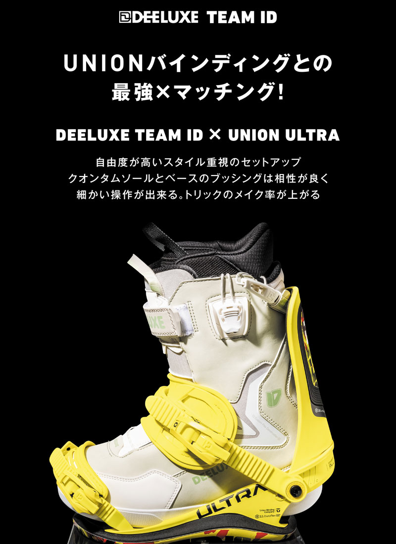 楽天市場】25-26 DEELUXE/ディーラックス TEAM ID s3 チームアイディー