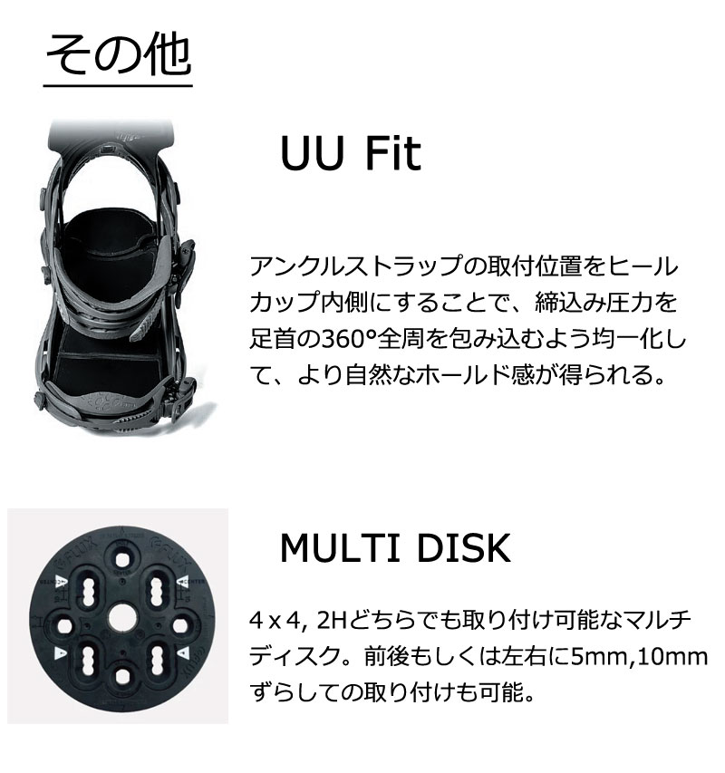 楽天市場】25-26 FLUX/フラックス GS ジーエス レディース
