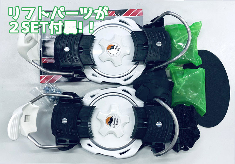 楽天市場】25-26 Mt.SLOPE/マウンテンスロープ RACE TITANIUM BINDING