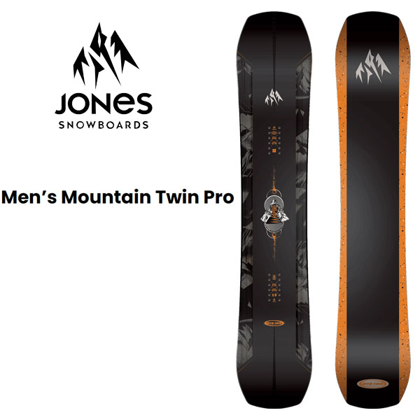楽天市場】25-26 JONES/ジョーンズ MOUNTAIN TWIN PRO マウンテン