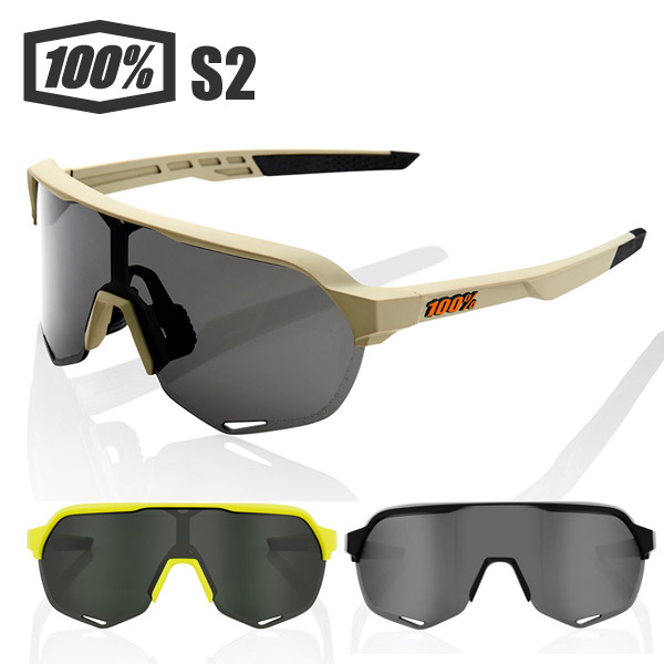 楽天市場】ワンハンドレッド サングラス（カラーイエロー）（スポーツ