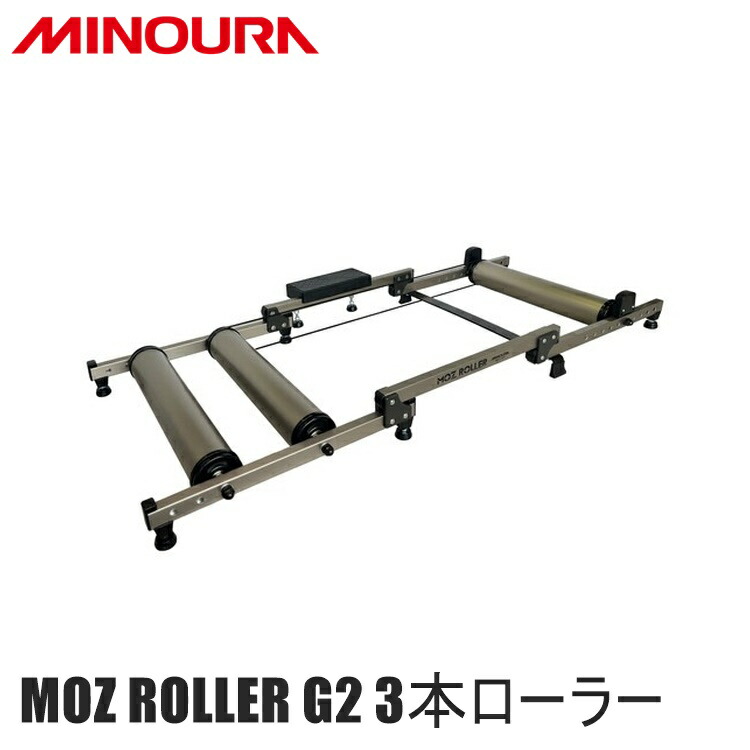 moz-roller」の人気商品一覧 | 安い商品を通販サイトから探す - 価格.com