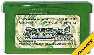 楽天市場】GBA ポケットモンスター リーフグリーン セーブ可 （ソフト