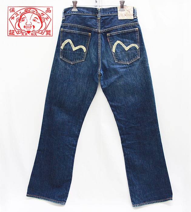 楽天市場】【EVISU】エヴィス Lot.2017 カモメ ブーツカット デニム