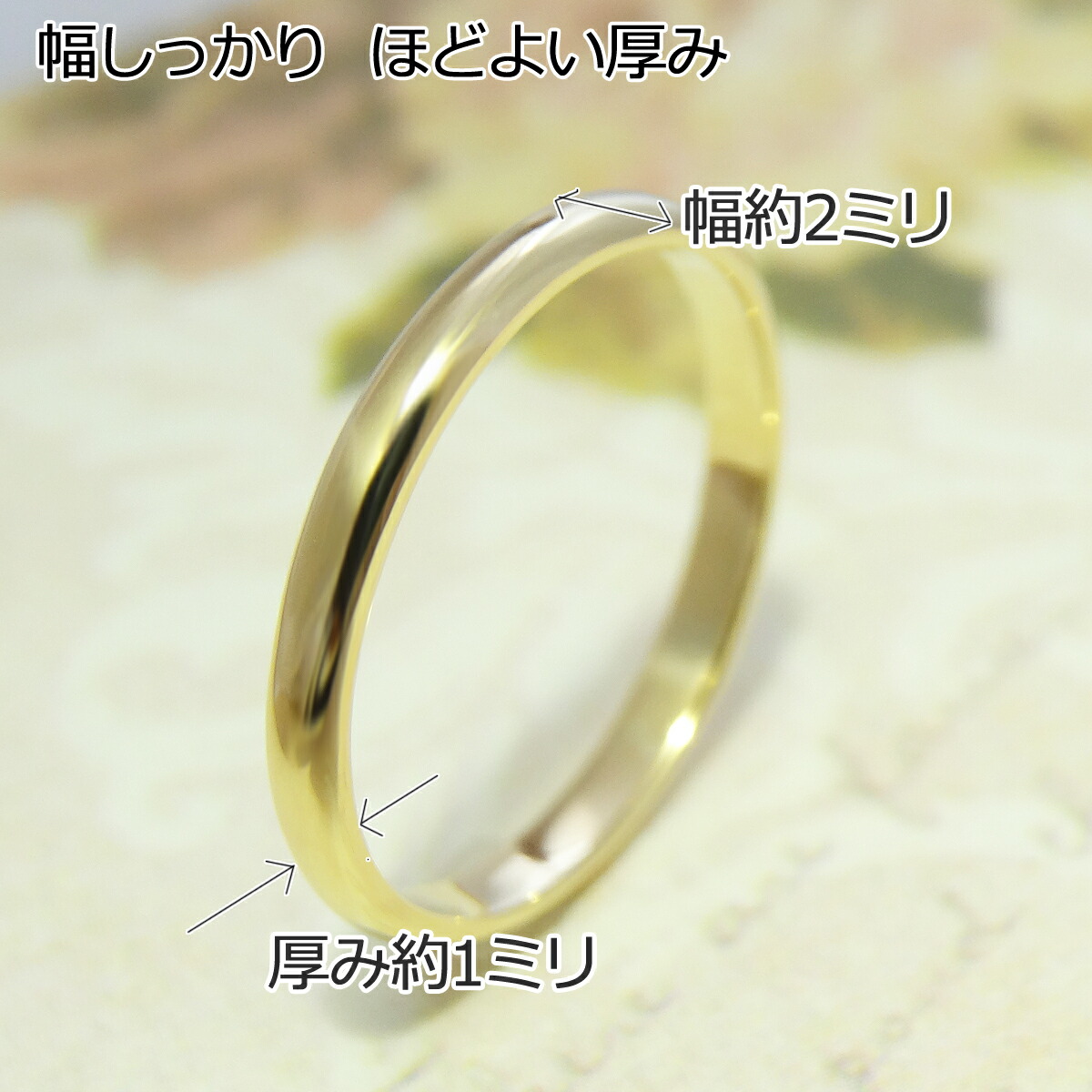 楽天市場】18金 K18 リング プラチナ レディース メンズ シンプル 甲丸