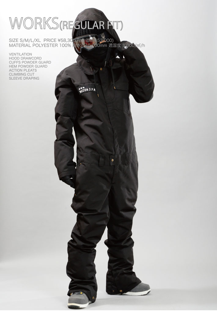 楽天市場】25-26 WACON ウェア つなぎ ジャケット パンツ ワコン