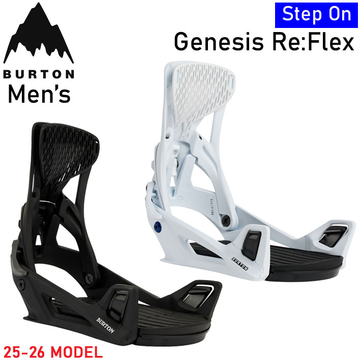 楽天市場】25-26 バートン ビンディング Step On ステップオン Genesis