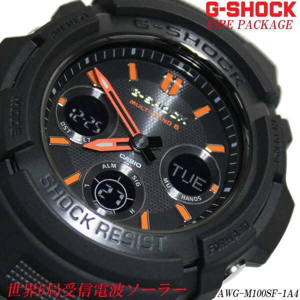 楽天市場】CASIO G-SHOCK メンズ 腕時計 電波ソーラー FIRE PACKAGE