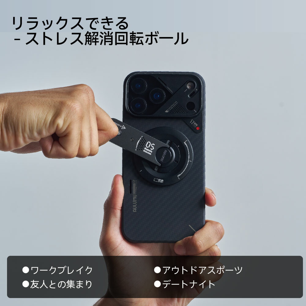 楽天市場】【独自のオリジナルデザイン】Aulumu G05 Air スマホ