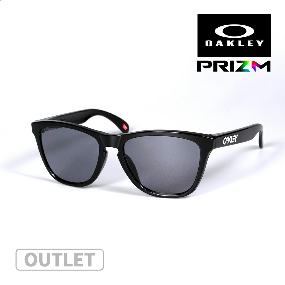 楽天市場】フロッグスキン プリズムの通販