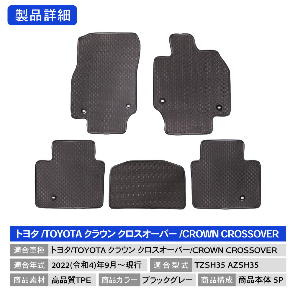 楽天市場】【3/4 20時~スーパーSALE!!期間中は最大P5還元】防水 防汚