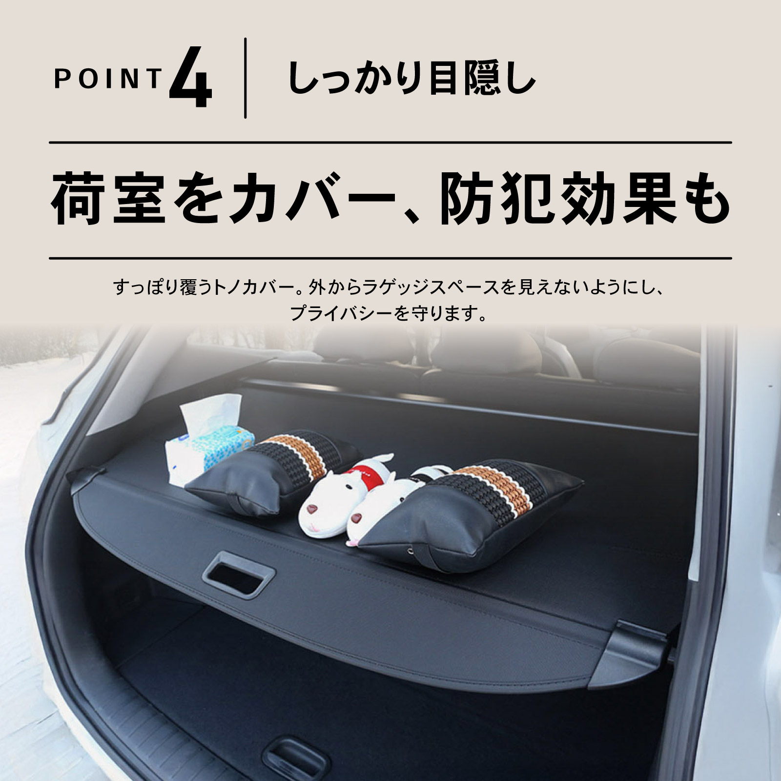 楽天市場】【3/4 20時~スーパーSALE!!期間中は最大P5還元】[専用設計