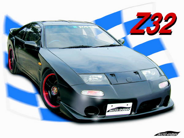 楽天市場】ダックスガーデンダックスガーデン フェアレディZ Z32