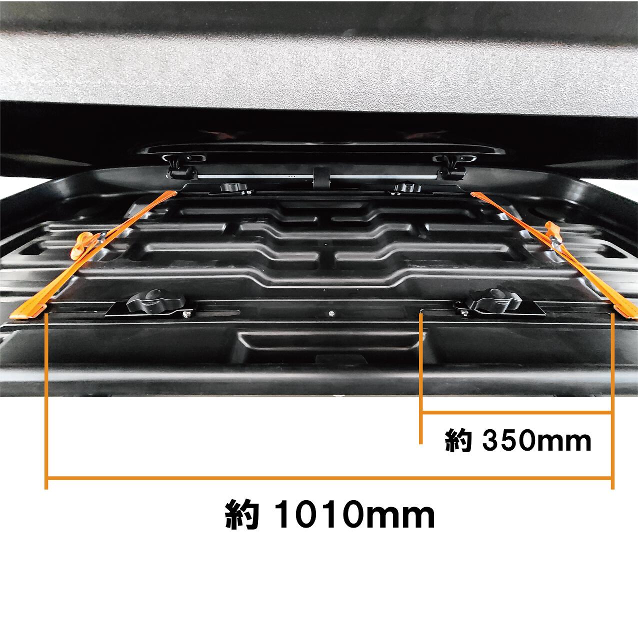 楽天市場】ジェットバック ルーフボックス ブラック 203x87x31 500L