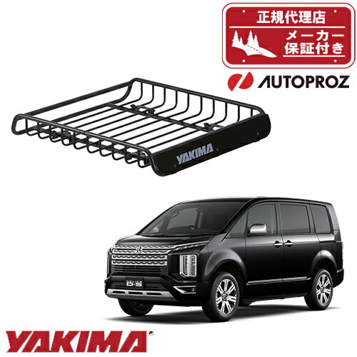 楽天市場】ルーフラック デリカ D：5に適合 ロードウォーリアー YAKIMA