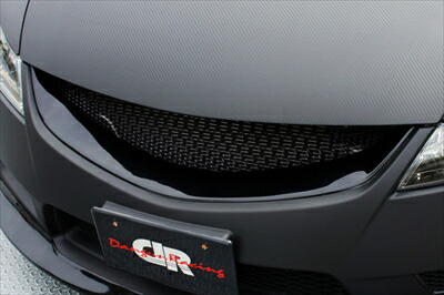 楽天市場】シビック タイプR FD2 フロントグリル FRP製 : Autostyle