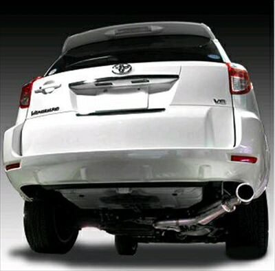 車用マフラー ヴァンガード」の人気商品一覧 | 安い商品を通販サイト