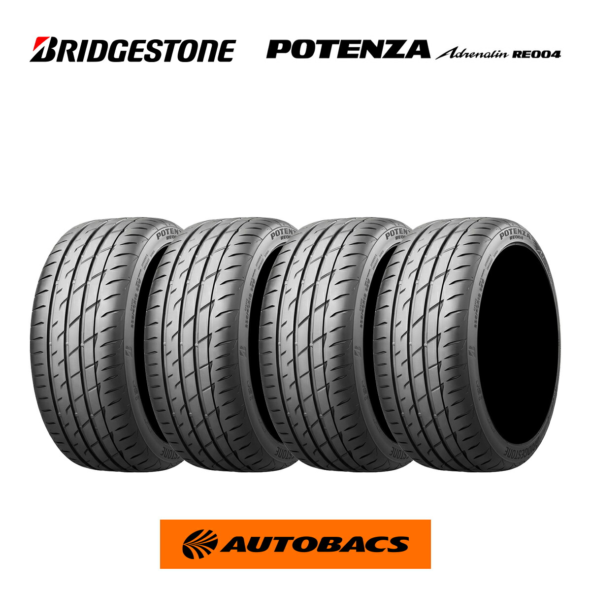 タイヤ4本セット ブリヂストン 225/45r17」の人気商品一覧 | 安い商品